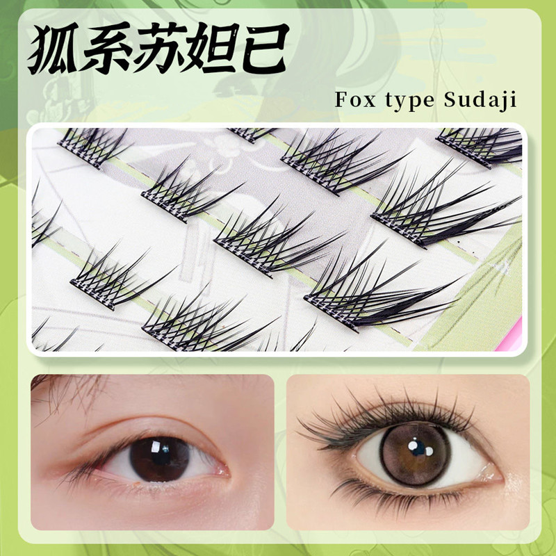 Voluminous Glue-free Self-adhe - Eyelash Extension Glue For Sensitive Eyes 评论和价格